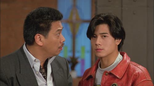 機Boy小子之真假威龍 Bild 2