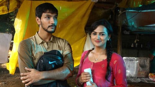 இவன் தந்திரன் Bild 7