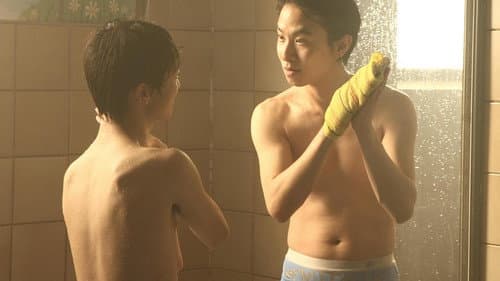 사랑은 100℃ Bild 4