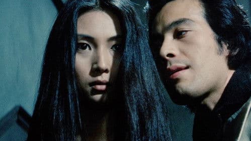 Sasori – Den of the Beast Bild 3