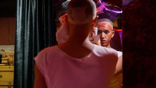 人妖阿發 痴人三部曲1/3 Bild 2