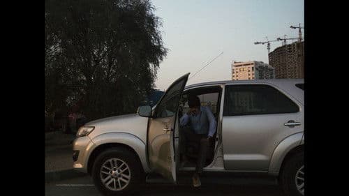 Running Away From Here Bild 4