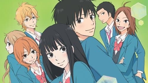 Kimi ni todoke Bild 5