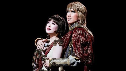 天は赤い河のほとり / シトラスの風－Sunrise－ Bild 1