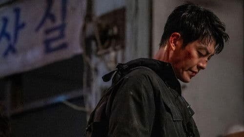 Officer Black Belt Bild 4