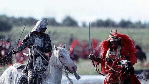 Die letzte Schlacht der Samurai Bild 3