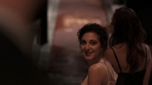 We Are Gathered Here Bild 1