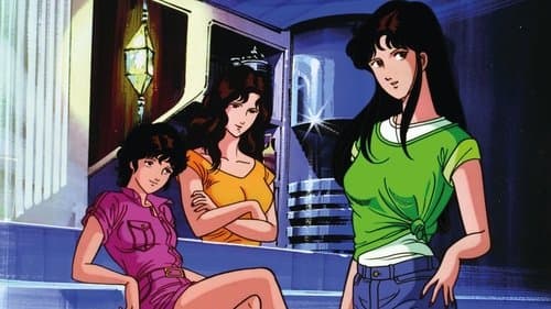 Ein Supertrio - Cat's Eye Bild 1