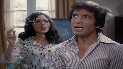 شيلني وأشيلك Bild 1