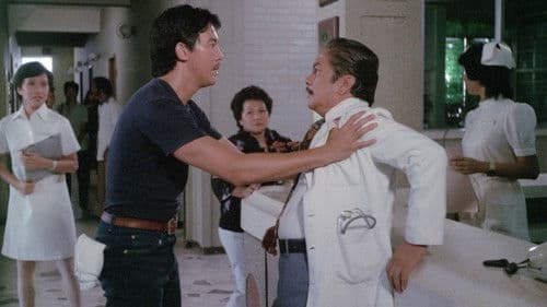 Bayan Ko - In meinem Land Bild 5