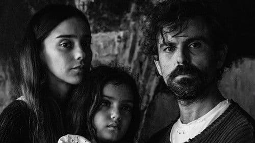 La hija que compartimos Bild 1