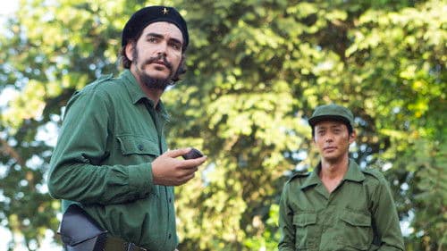 エルネスト Bild 2