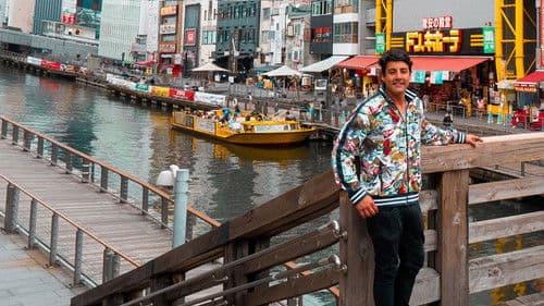 Vai Pra Onde? Bild 6