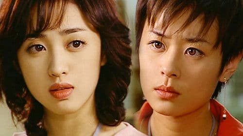 술의 나라 Bild 1