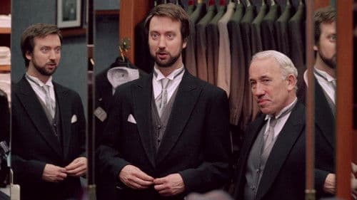 Bob der Butler Bild 1