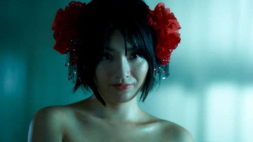 赤×ピンク Bild 7