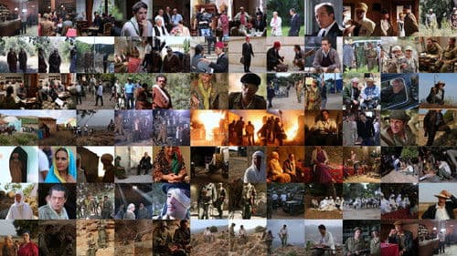 Les Sept Remparts De La Citadelle Bild 1