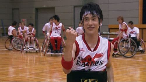 ウィニング・パス Bild 1