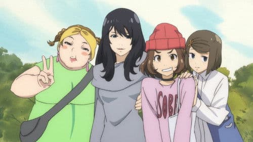 フリクリ オルタナ Bild 2