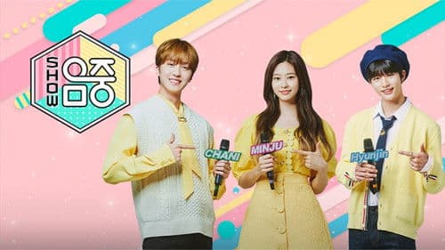 쇼! 음악중심 Bild 3