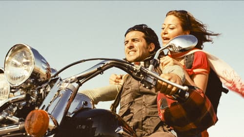 Aasef ala el-iz'ag Bild 1