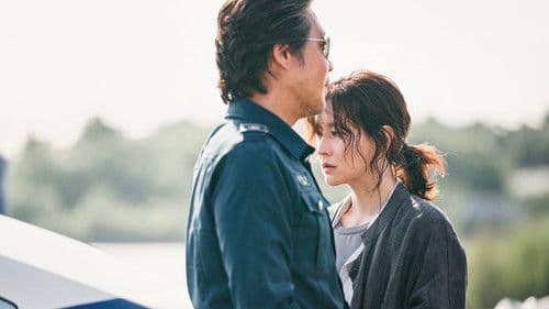 Bring Me Home Bild 2