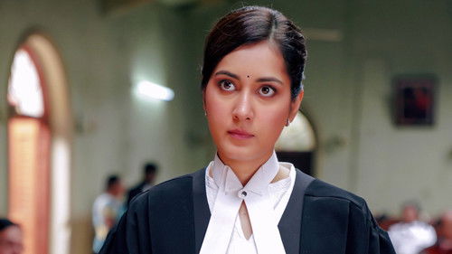 சர்தார் Bild 4