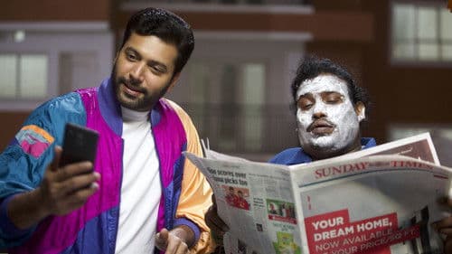 கோமாளி Bild 3