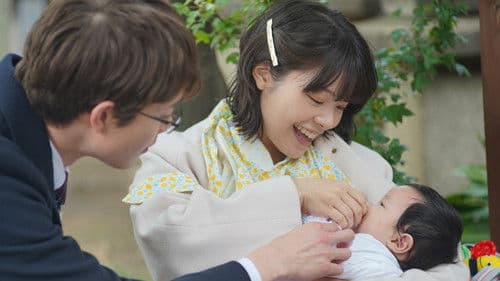 佐藤さんと佐藤さん Bild 6