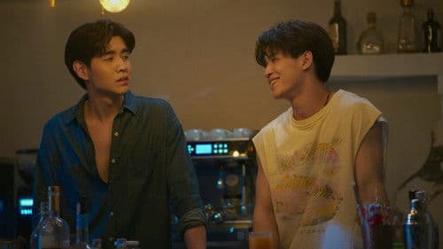 The Renovation Bild 4