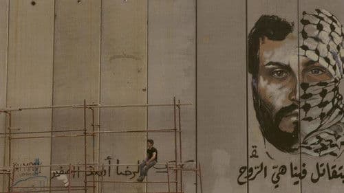 Hezbollah, l'enquête interdite Bild 1