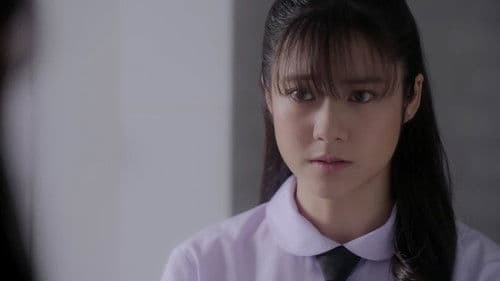 Who Are You เธอคนนั้นคือฉันอีกคน Bild 2