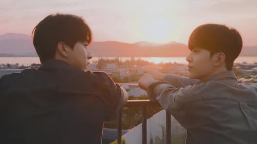 이름 모를 계절 Bild 1