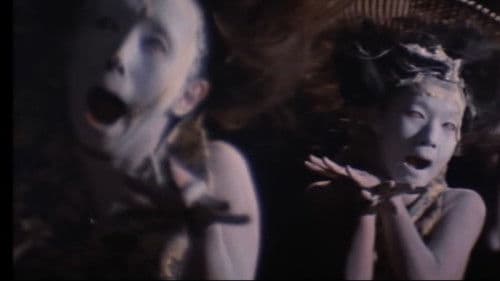 多羅尾伴内　鬼面村の惨劇 Bild 2