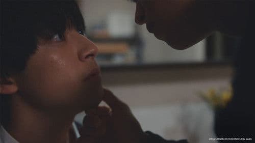 I Became the Main Role of a BL Drama Bild 7