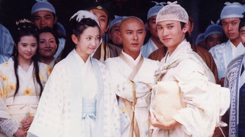 机灵小不懂 Bild 1