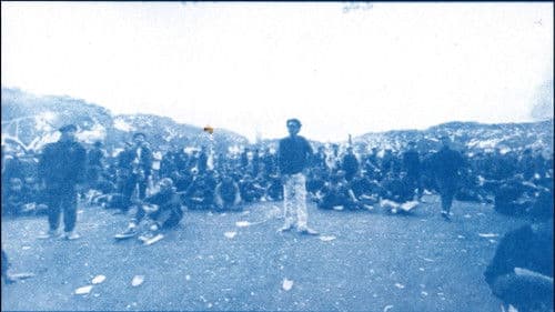 Pengais Mimpi Bild 3