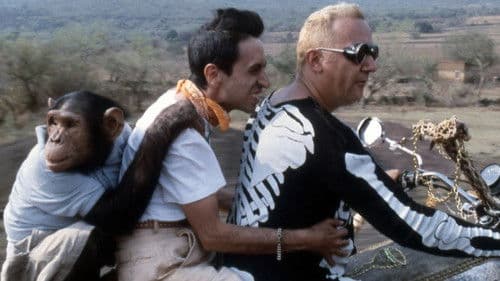 La Vengeance du serpent à plumes Bild 1