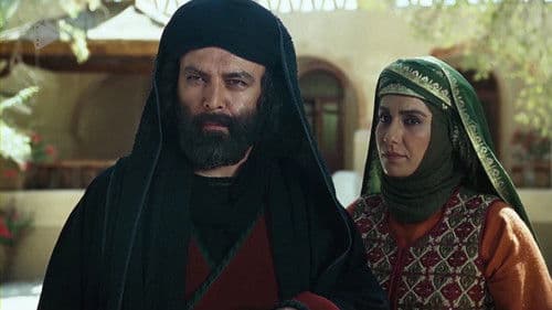 مختار الثقفي Bild 1