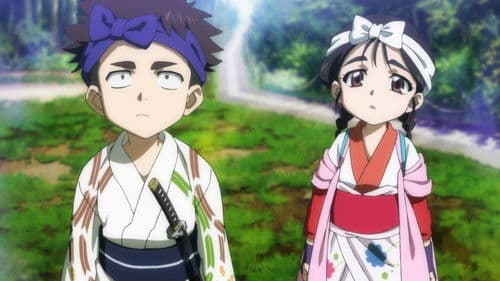 冬の誓い 夏の祭り 武雄の大楠 Bild 1