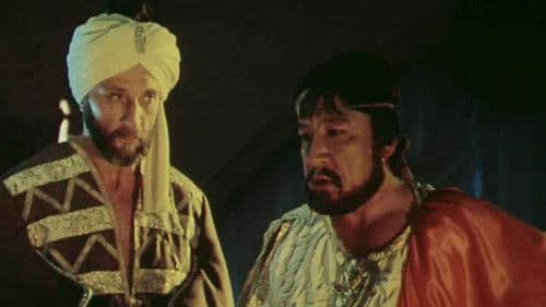 Созвездие любви Bild 5