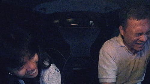 Goodnight, dad. I love you. Bild 2