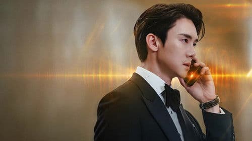 지금 거신 전화는 Bild 6