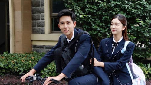 陪你到世界终结 Bild 1