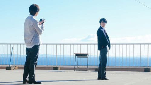 Depth of Field Bild 5