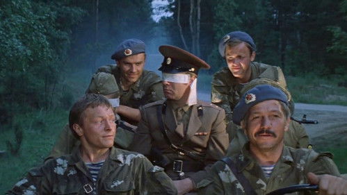 Absprung in die Todeszone Bild 4