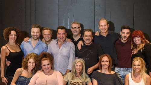 Άντρες έτοιμοι για όλα Bild 1