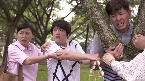 小人物向前冲 Bild 1