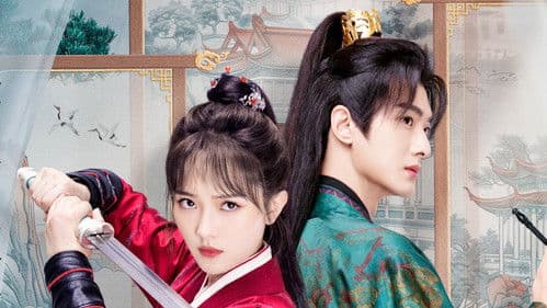 了不起的女侠 Bild 2