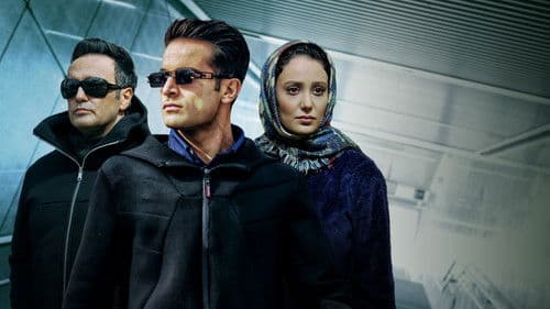 عقرب عاشق Bild 1